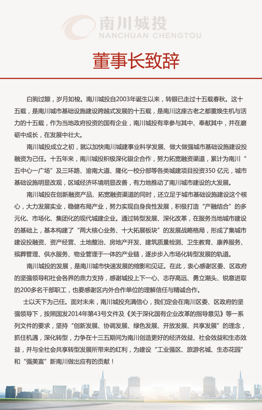 1533629417748247.jpg 1533629417748247.jpg