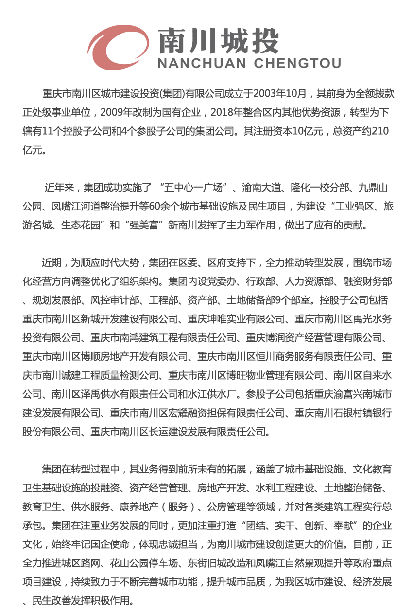 1535098337984885.png 1535098337984885.png