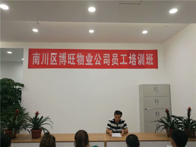 1536832213909140.jpg psb3.jpg