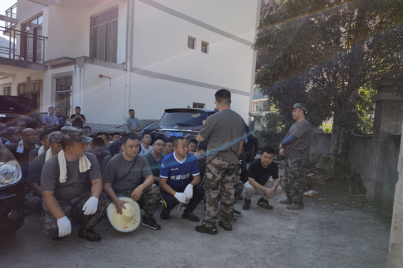 1677034680387776.png 图片36.png