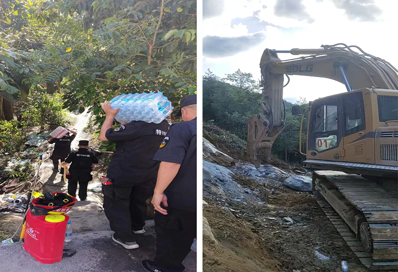 1677034838939625.png 图片43.png